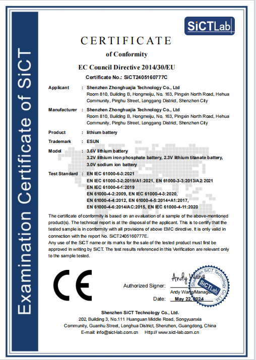 lifepo4 battery CE certificates