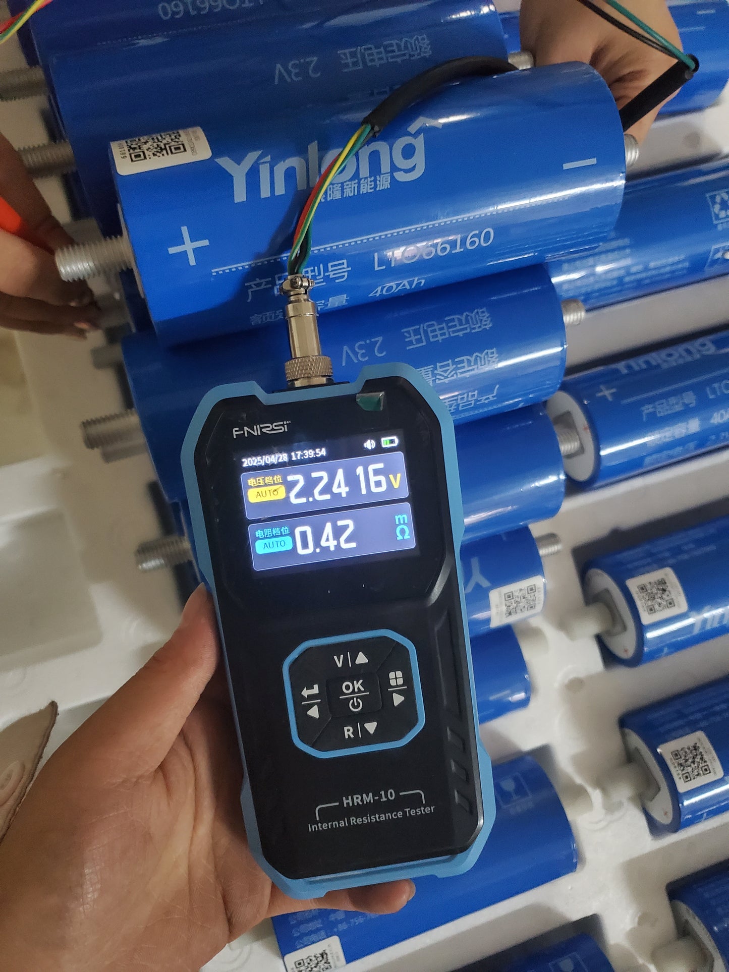 EU STOCK Yinlong 40Ah LTO Cells Grade A Brand New 66160H Lithium Titanate Battery For CAR AUDIO, RV, EV, Home Solar