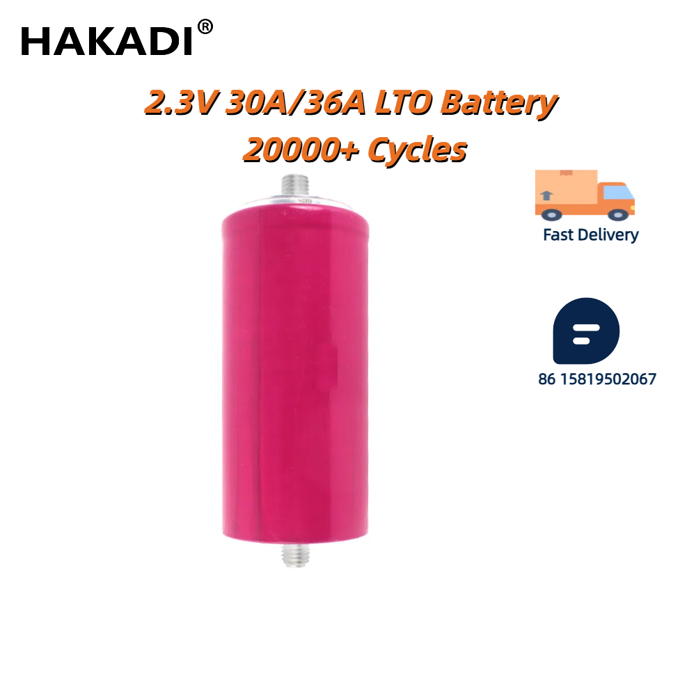 HAKADI 2.4V 30A LTO Battery for sale Car audio battery 16C High discharging Deep Cycles 20000 times!!