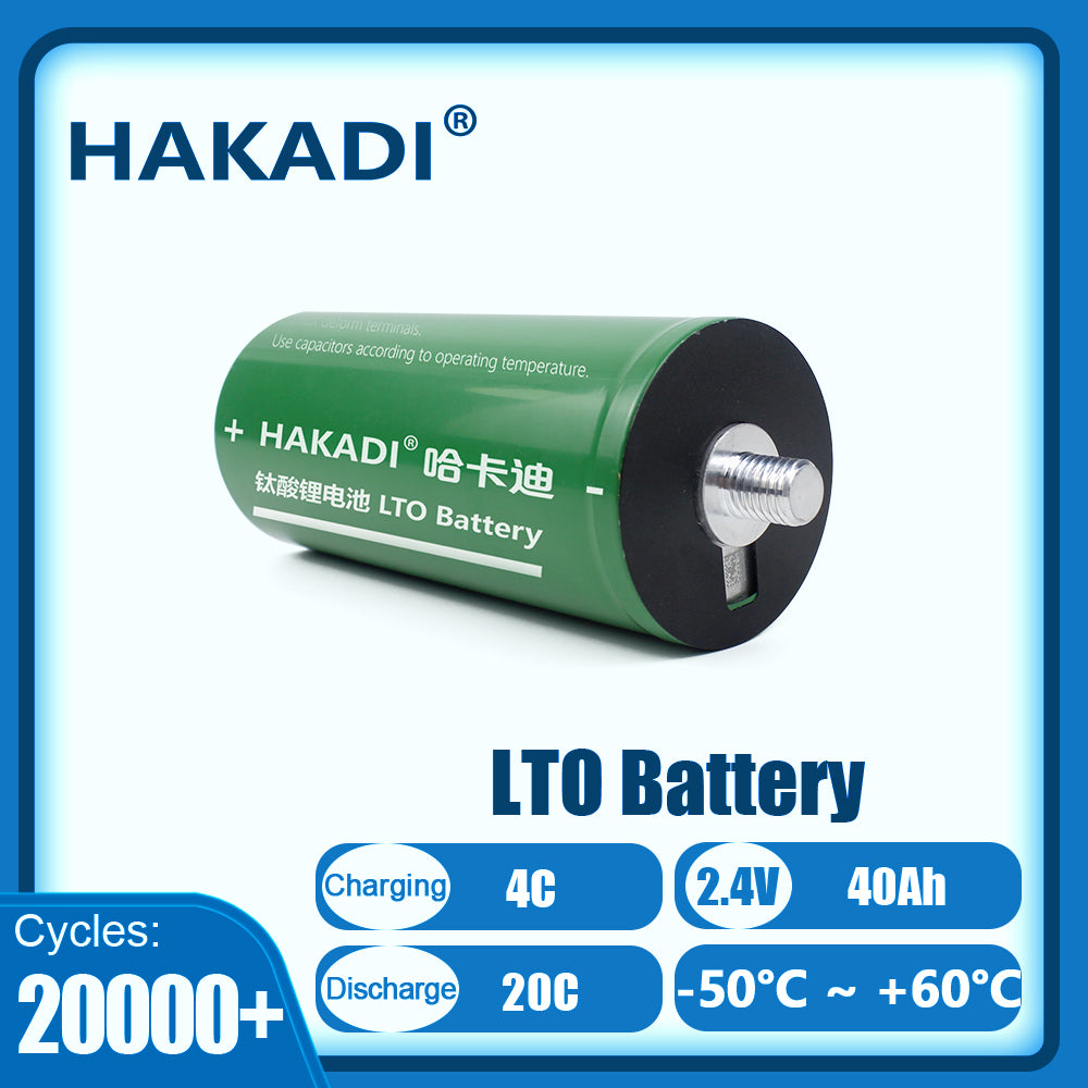 High C Rate 20C HAKADI 60165 2.4V 40A LTO Battery Grade A New Design for Bus Telem Audio 25000 Cycles 20C Max Discharge