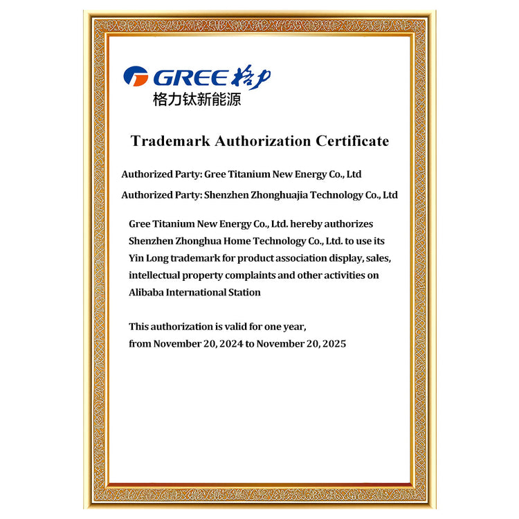 LTO  Battery