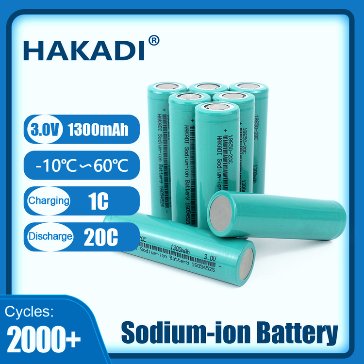 Sodium-ion  Battery