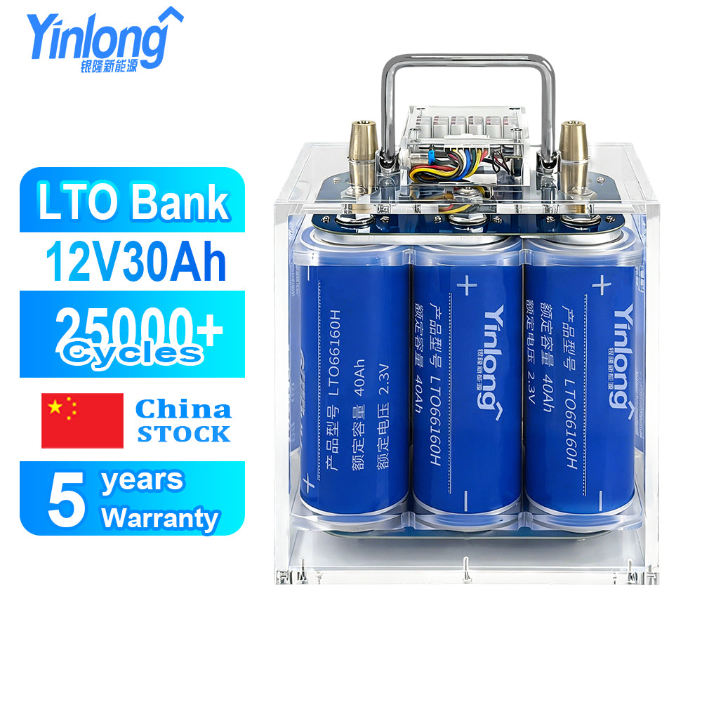 LTO Bank 12V 30ah 35ah 40ah 45ah Yinlong LTO66160 Battery With 5.5A Balancer for Car Audio EV Boat Engine Starting