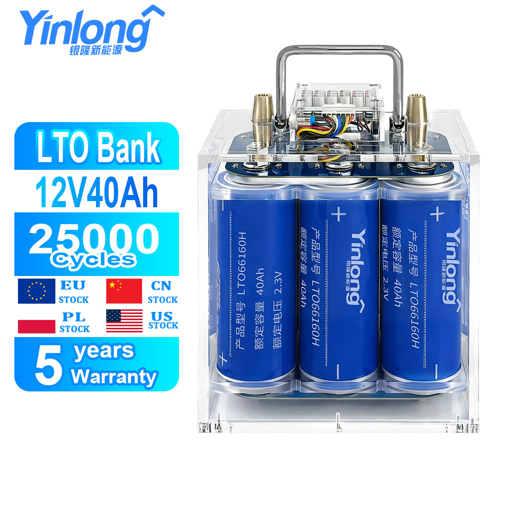 LTO Bank 12V 30ah 35ah 40ah 45ah Yinlong LTO66160 Battery With 5.5A Balancer for Car Audio EV Boat Engine Starting