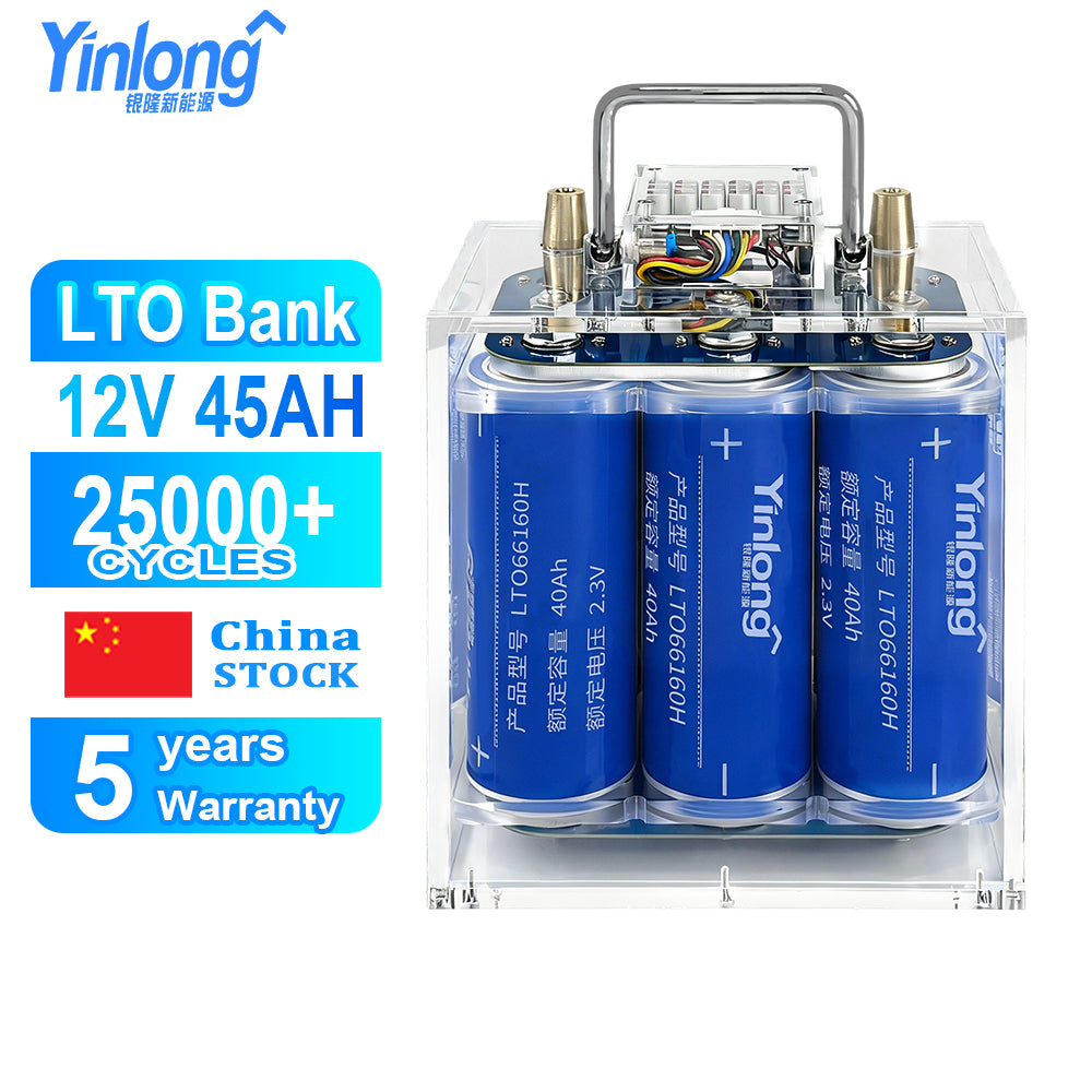 LTO Bank 12V 30ah 35ah 40ah 45ah Yinlong LTO66160 Battery With 5.5A Balancer for Car Audio EV Boat Engine Starting