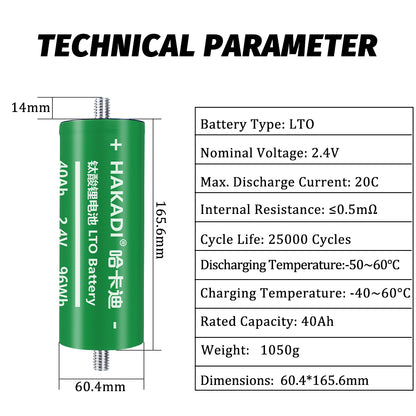 HAKADI LTO Battery 40ah Grade A 60165 20C Discharge Starting power Motor CAR Audio 25000 cycles