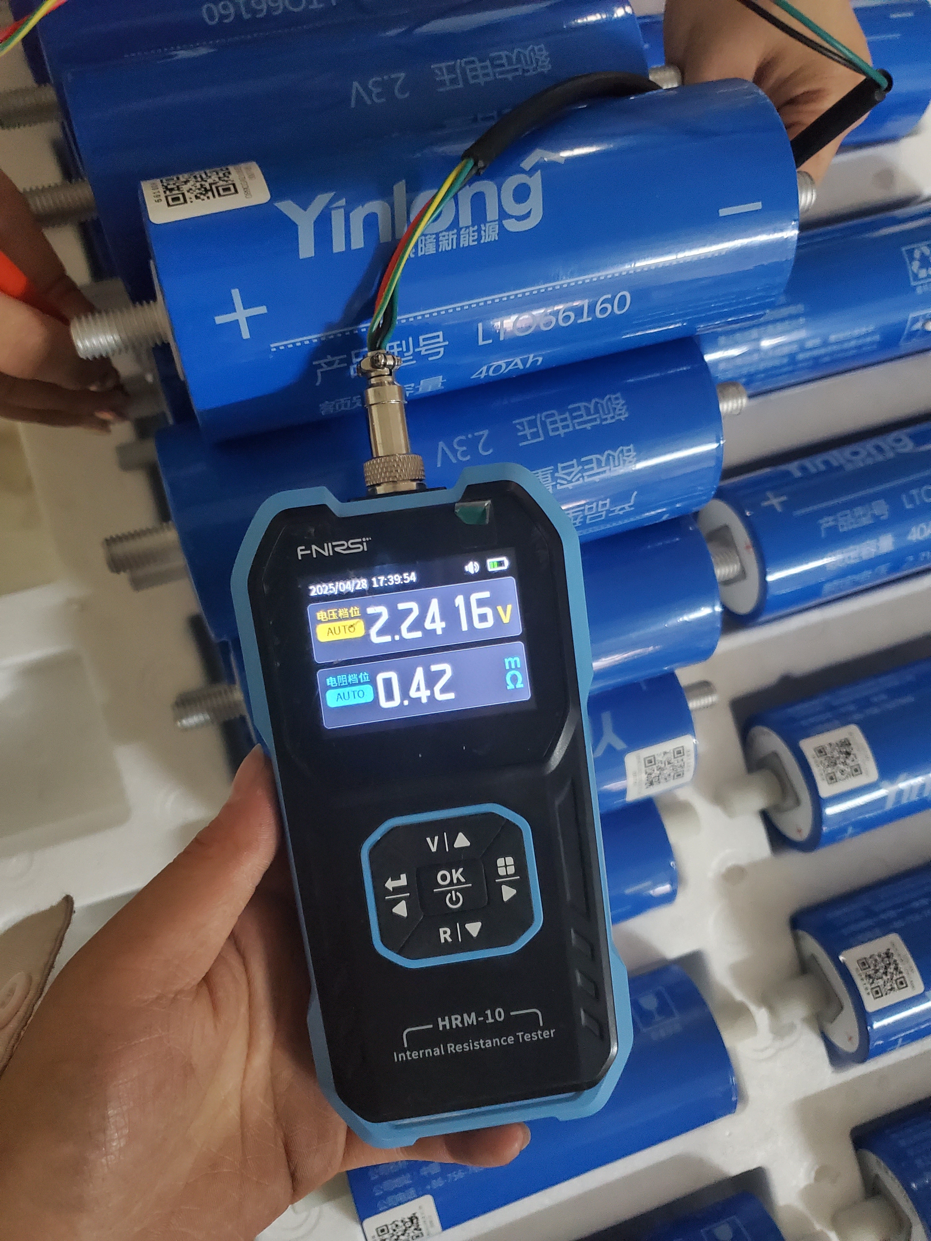 EU Stock- Yinlong 40Ah LTO Cells 66160 Grade A Brand New Lithium Titanate Battery For CAR AUDIO, RV, EV, Home Solar