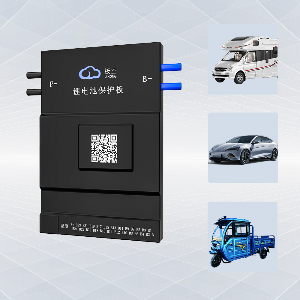 JK BMS Bluetooth Smart 4S 8S 12S 16S 100A 120A 150A 200A 300A with balancer 1A 2A 0.6A for Lifepo4 battery Li-ion LTO Battery