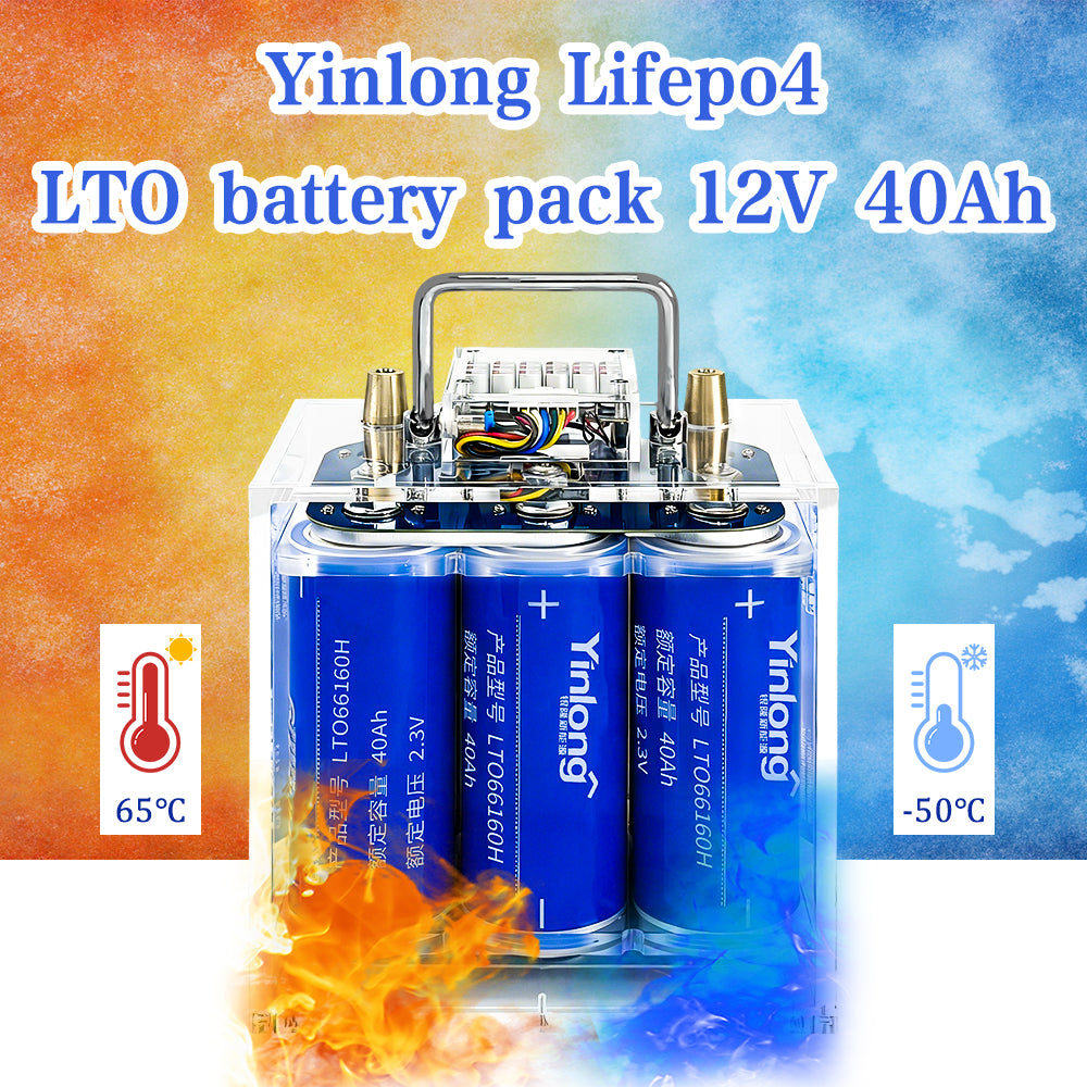 LTO Bank 12V 30ah 35ah 40ah 45ah Yinlong LTO66160 Battery With 5.5A Balancer for Car Audio EV Boat Engine Starting