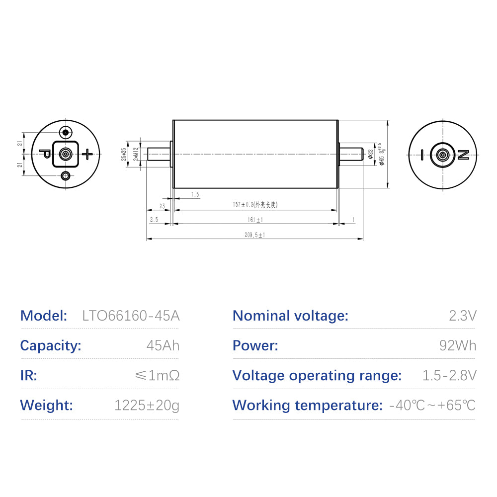 Yinlong 2.3v45ah LTO 66160 10C 25000 cycle life Car audio battery