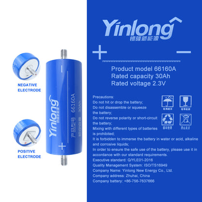 Yinlong 2.3v 30A LTO battery 66160 10C 400A Long Cycles 25000 Times for DIY Pack Car Audio, Energy Hybrid in Low Temperature