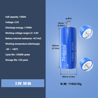 66160 LTO Battery For sale Yinlong 30ah LTO 2.3v 10C 25000 cycle life Car audio DIY lto