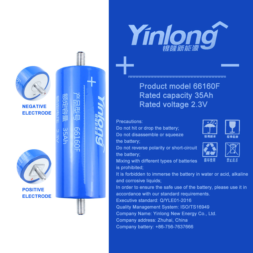 Yinlong 2.3V 35ah  LTO battery 66160 10c Grade A 25000 Deep Cycles DIY car audio