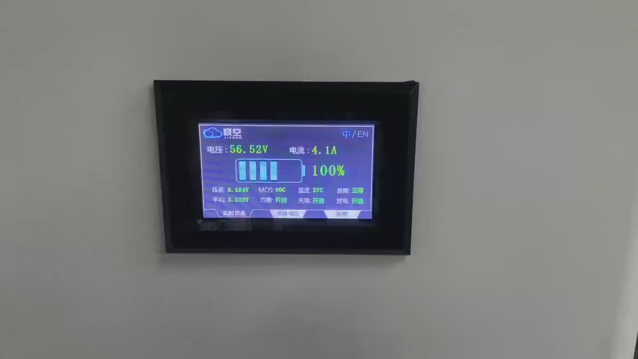 Hakadi SEVB 15KWH 51.v 280A 314A 10000 Cycles Hithium battery CATL lifepo4 Battery cells Grade A JK BMS
